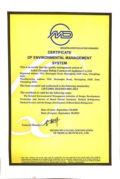 China Anhui Zhongke Duling Commercial Appliance Co., Ltd. certificaten